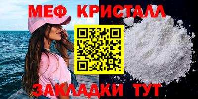 кокс Гусиноозёрск
