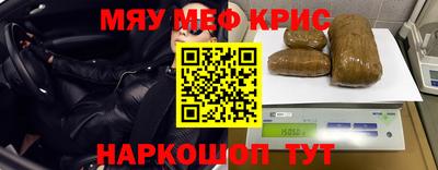 ПСИЛОЦИБИНОВЫЕ ГРИБЫ Гусев