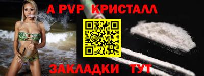 кокс Гусиноозёрск
