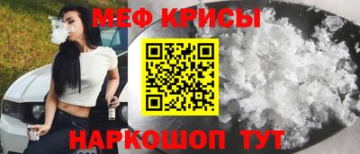 ПСИЛОЦИБИНОВЫЕ ГРИБЫ Гусев