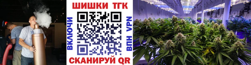 ссылка на мегу   Соль-Илецк  Марихуана индика  хочу наркоту 